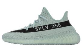 Adidas Adidas Originals Boost 350 V2 Lace-Up Sneakers HQ2060 37