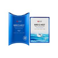 SNP Bird's Nest Aqua Ampoule Mask 25ml*10ea Mask 25ml*10ea