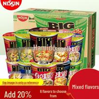 Nissin BIG Cup greitai paruošiamų makaronų įvairių skonių rinkinys (Raudonas Tonkotsu ir kiaulienos kaulų, 12 puodelių)