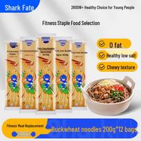 Shark Fit 0 Fat Buckwheat Noodles