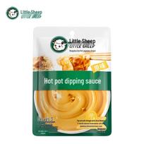 Little Sheep Hot Pot Dipping Sauce