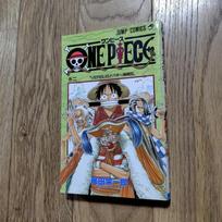 One Piece Vol.2 1st Edition 1998 Japanese Manga Comic Eiichiro Oda