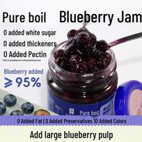 Baiboli Sugar-Free Blueberry Jam black
