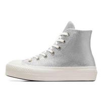 (WMNS) Converse Chuck Taylor All Star Lift Hi 'Silver' Women's A07949C EU 35