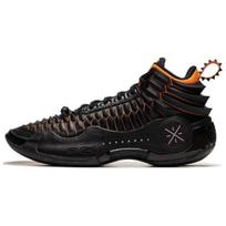 Li-Ning Way of Wade 10 'Black Dragon' Men's ABAS075-7 EU 41