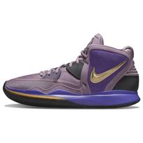Nike Kyrie Infinity 'Amethyst Wave' Men's CZ0204-500 EU 51.5