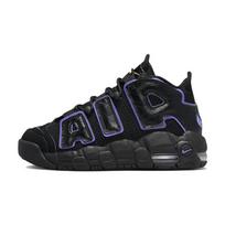 (GS) Nike Air More Uptempo 'Black Action Grape' Kids' DX5954-001 EU 36