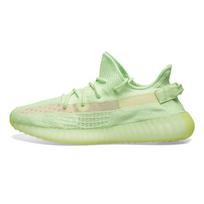 adidas Yeezy Boost 350 V2 GID 'Glow' Men's EG5293 EU 36⅔