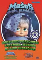 Mašos siaubo pasakėlės. Fantastinis pasakojimas apie ežiuką, berniuką ir žalius humanoidus (DVD)