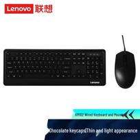 Lenovo KM102 Wired Full-Size Keyboard and Mouse Combo