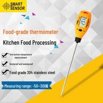 Cem AR212 Probe Thermometer (CN version)