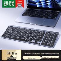 UGREEN Wireless Bluetooth 99-Key Keyboard