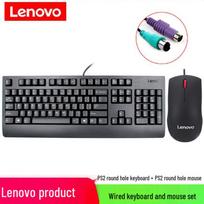 Lenovo PS/2 Wired Keyboard and Mouse Combo