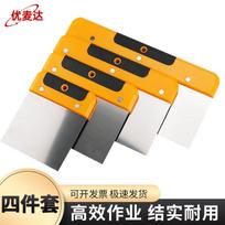 Stainless Steel Putty Knife Scraper Set 4-piece set (4, 6, 8, 10 inch)