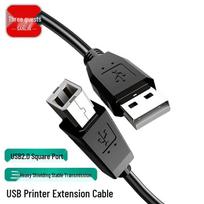 USB 2.0 Printer Data Extension Cable 0.5m