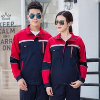LB003 Unisex Long-Sleeved Work Uniform Set 175