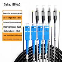Outdoor Armored Single-Mode 4-Core Fiber Optic Patch Cable juoda spalva