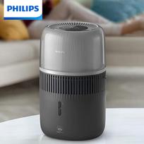 Philips HU5710/13 Drėkintuvas be garų su 5 sluoksnių antibakteriniu filtru, CN kištukas (adapteris įtrauktas)