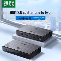UGREEN HDMI 1-in-2 Splitter