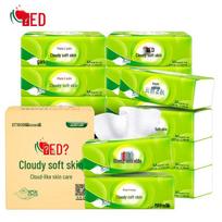 Xin Xiang Yin Cloud Softness Unscented 3-Ply Facial Tissues, 16 Packs
