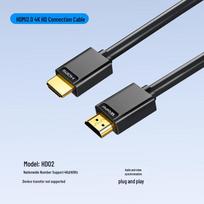 Woopu HD02 HDMI 2.0 4K HD Cable