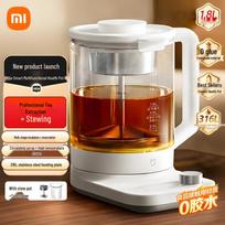 Xiaomi Smart Health Kettle P1 CN plug (adapter included)
