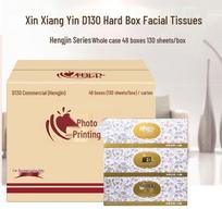 Mind Act Upon Mind Evergold Series Box Facial Tissues