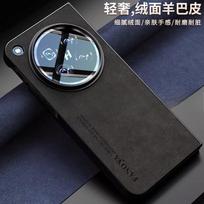 For OPPO Find N6 Case Hard Luxury PU Leather Silicone Anti Fall Shockproof Full Protection Phone Cover For OPPO Find N6 Shell OPPO Find N6
