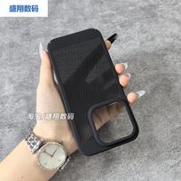 For Xiaomi 17 Case PC Cooling Honeycomb Mesh Hard Cover For Xiaomi Mi 17 New Model Lightweight Shell Shockproof Bumper Xiaomi 17 juoda
