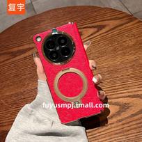 For OPPO Find N6 Case Magnetic 360° Ring Flower Print Texture PU Leather Cover Equipped With Central Hinge Protection Back Shell OPPO Find N6