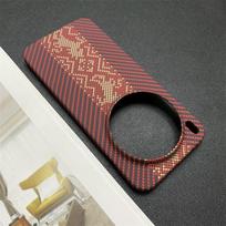 Case For Vivo X300 Pro X 200 Ultra X200 Pro Mini Case Matte Striped PC Hard Lightweight Phone Cover Dustproof Non-Slip Bumper vivo X300 Pro