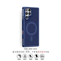 For ZTE nubia RedMagic 11 Pro Red Magic 11S Pro Plus Case Magnetic Honeycomb Hole Heat Dissipation PC Skin Feel Hard Phone Cover RedMagic 11 Pro mėlyna