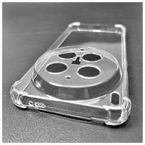 For Vivo X300 Ultra Case Simple Transparent TPU Soft Four-corner anti-fall Protective Back Cover For Vivo X300Ultra Shell Bumper vivo X300 Ultra balta