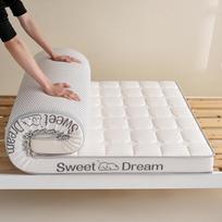 Latex Memory Foam Mattress Pad for Home, Dorm, or Rental 80x200—5cm Thick gray