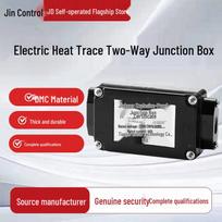Jinkong Explosion-Proof Heat Tracing Junction Box