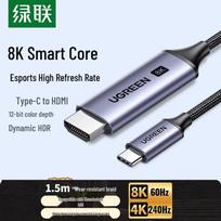 Ugreen Type-C to HDMI 2.1 Cable for 8K/4K Displays
