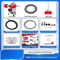 AFW 1200W Electric Drain Cleaner