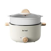 Bear 3L Multi-function Electric Cooking Pot with Steamer CN plug (adapter included)