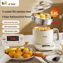 Bear 1.6L Multi-function Electric Cooker & Hot Pot with Steamer CN plug (adapter included)
