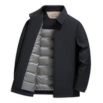 SNOWFLYING 2025 Men's Business Lightweight Down Jacket 175/92A tamsiai mėlyna spalva