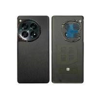 Cache Batterie Vitre Arrière - OnePlus - 12 5G - Premium - Silky Black - Noir juoda