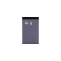 Batterie - NOKIA - Lumia 520 BL-5J - Premium - Gris - Compatible Lumia 520
