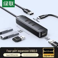 UGREEN Multi-Port USB & Type-C Hub juoda spalva