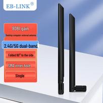 EB-LINK 2.4G/5G Dual-Band High-Gain WiFi Antenna