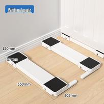 Adjustable Anti-Slip Base Stand for Washing Machines & Refrigerators