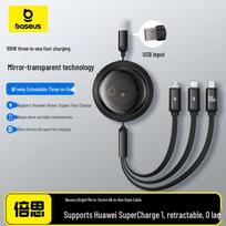Baseus Core Series 3-in-1 Retractable 100W Fast Charging Cable 1.1m juoda spalva