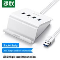 Ugreen 4-Port USB 3.0 Hub