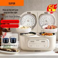 SUPOR 2.5L Dual Pot Multi-Cooker CN plug (adapter included)