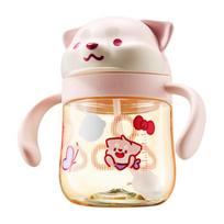 babycare Shiba Inu PPSU Anti-Choke Straw Sippy Cup
