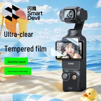 Tempered Glass Screen Protector for Action Cameras